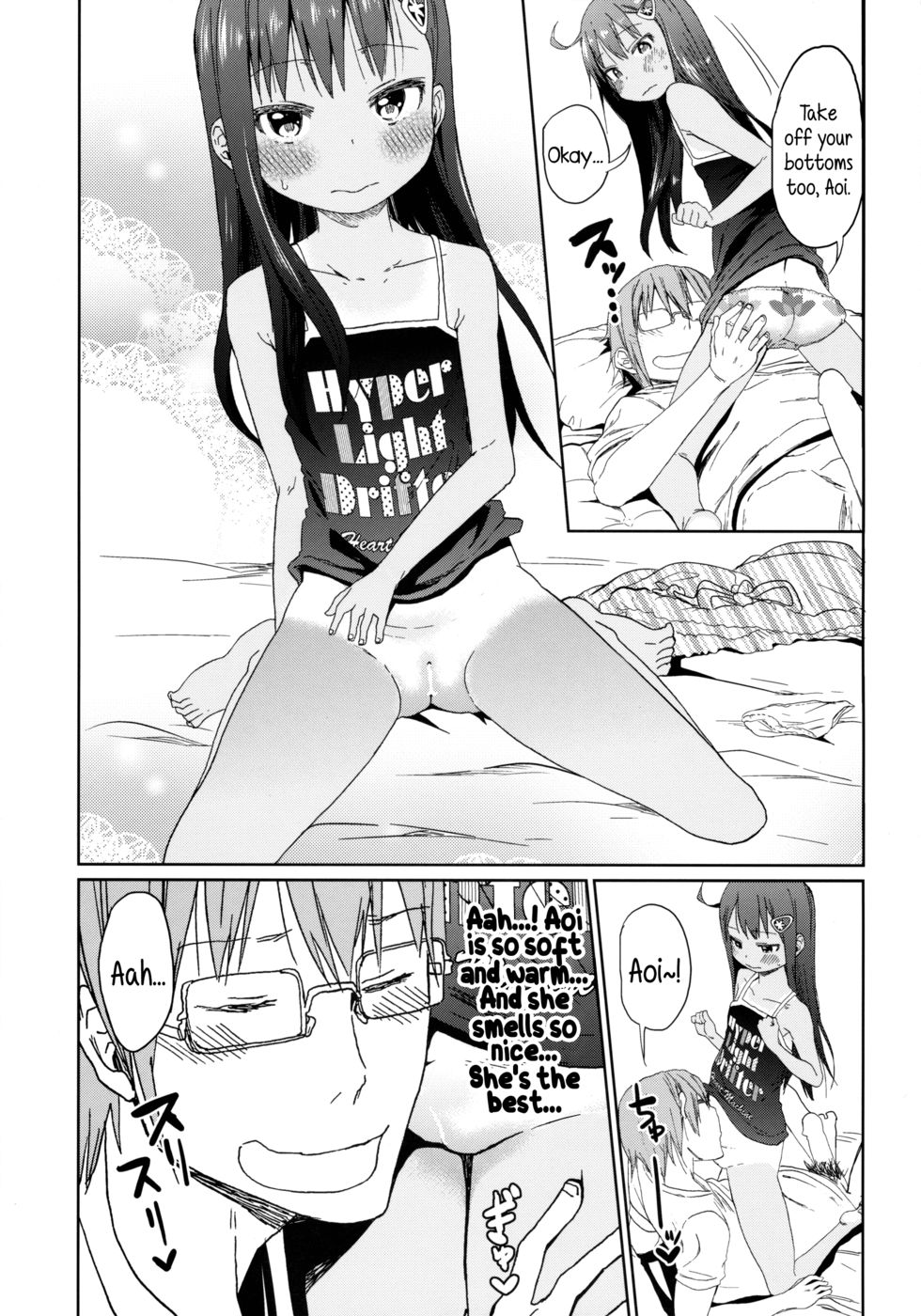 Hentai Manga Comic-GirlS Aloud!!-Chapter 4-14